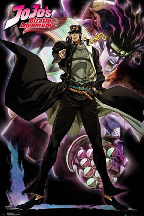 JoJo's Bizarre Adventure_0002