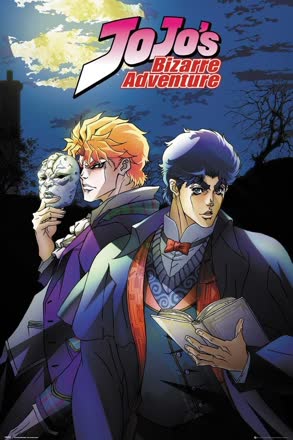 JoJo's Bizarre Adventure_0001