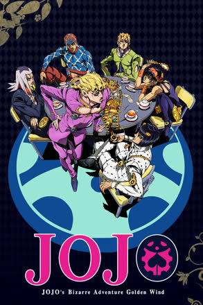 JoJo's Bizarre Adventure_0004