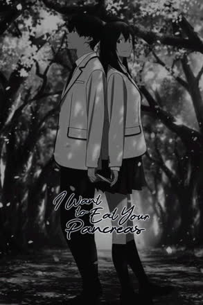 I Want to Eat Your Pancreas
